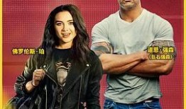 秋霞在线观看23,揭秘23部热门影视作品