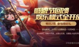 宝库最新爆料视频,神秘宝藏背后的惊人真相