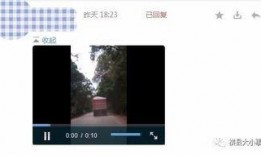 八村最新爆料视频播放网站,揭秘视频播放网站幕后真相